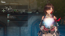 Load image into Gallery viewer, Atelier Yumia: The Alchemist of Memories & the Envisioned Land - PREMIUM BOX - Xbox Series X