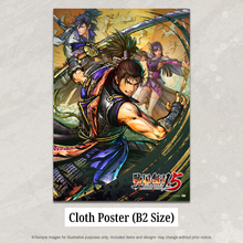 Load image into Gallery viewer, SAMURAI WARRIORS 5 - TREASURE BOX EDITION - Nintendo Switch™