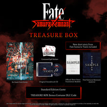 Load image into Gallery viewer, Fate/Samurai Remnant - TREASURE BOX - PS5™
