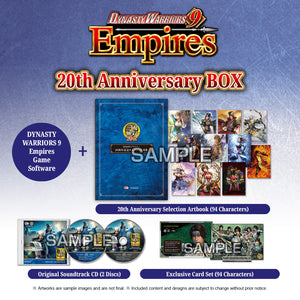 DYNASTY WARRIORS 9 Empires 20th Anniversary BOX - PC Steam
