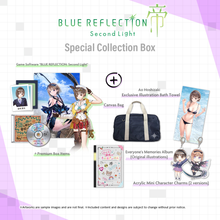 Load image into Gallery viewer, BLUE REFLECTION: Second Light - Special Collection Box - PC Steam®
